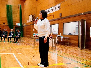 会長挨拶
