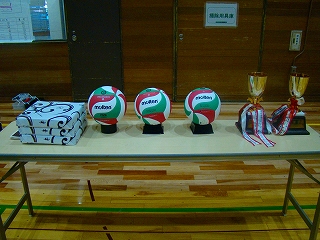 優勝ボール他
